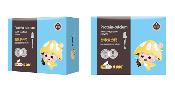 艾貝姆酵素復(fù)合鈣滴劑 (2).png 艾貝姆酵素復(fù)合鈣滴劑 (2).png