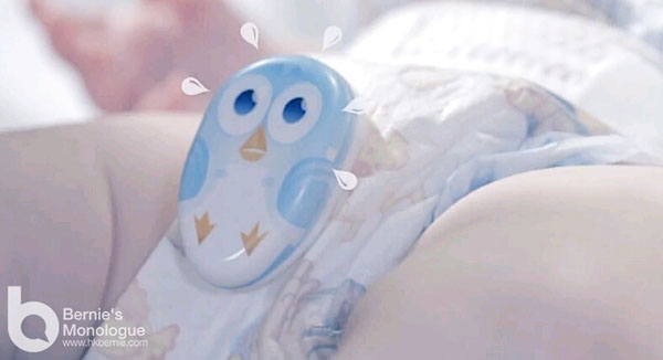 嬰兒幫智能感應(yīng)器.jpg 嬰兒幫智能感應(yīng)器.jpg