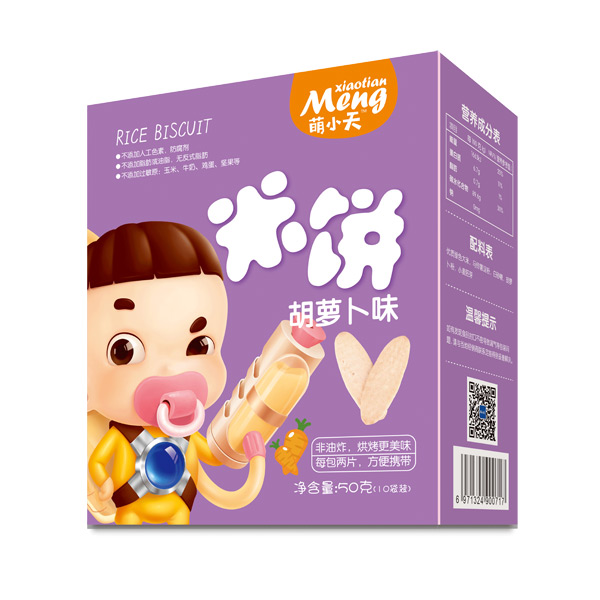 萌小天米餅-胡蘿卜味.jpg 萌小天米餅-胡蘿卜味.jpg