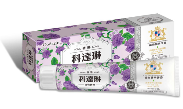 科達(dá)琳植物酵素牙膏-改善多種口腔問題.jpg 科達(dá)琳植物酵素牙膏-改善多種口腔問題.jpg