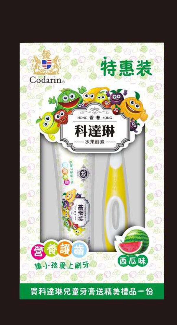 科達琳兒童牙膏 西瓜味