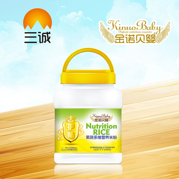 金諾貝嬰果蔬多維營(yíng)養(yǎng)米粉.jpg 金諾貝嬰果蔬多維營(yíng)養(yǎng)米粉.jpg