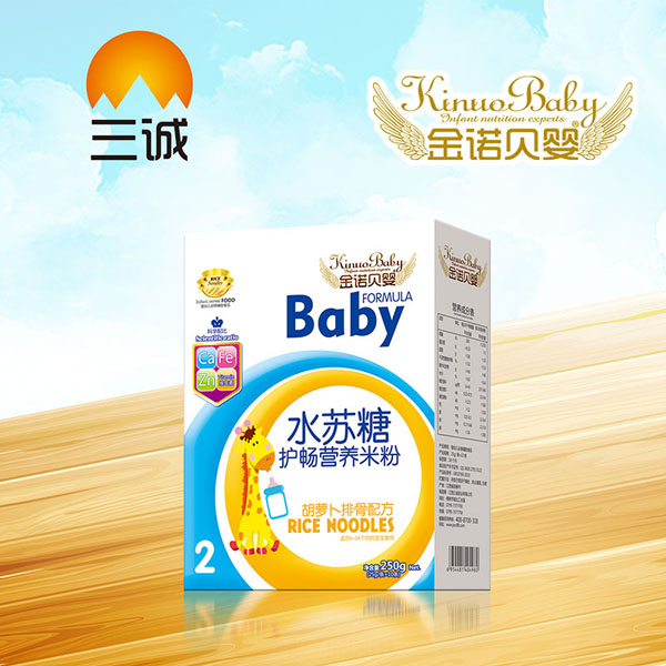 金諾貝嬰水蘇糖護(hù)暢營養(yǎng)米粉-胡蘿卜排骨配方盒裝.jpg 金諾貝嬰水蘇糖護(hù)暢營養(yǎng)米粉-胡蘿卜排骨配方盒裝.jpg