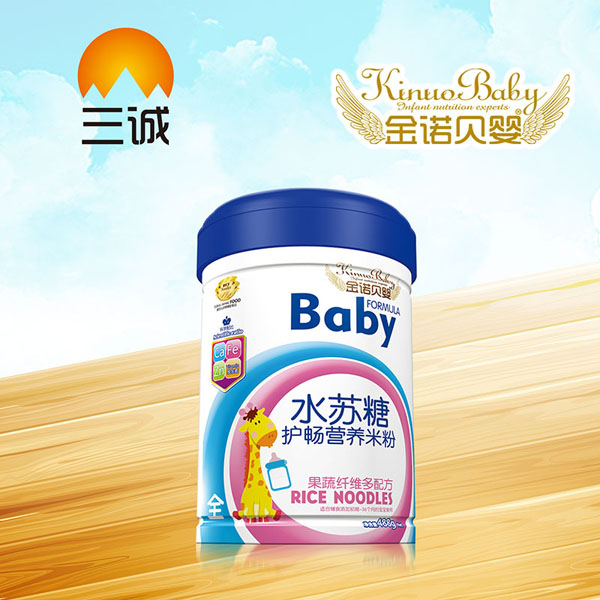 金諾貝嬰水蘇糖護(hù)暢營(yíng)養(yǎng)米粉-全果蔬纖維多配方罐裝.jpg 金諾貝嬰水蘇糖護(hù)暢營(yíng)養(yǎng)米粉-全果蔬纖維多配方罐裝.jpg