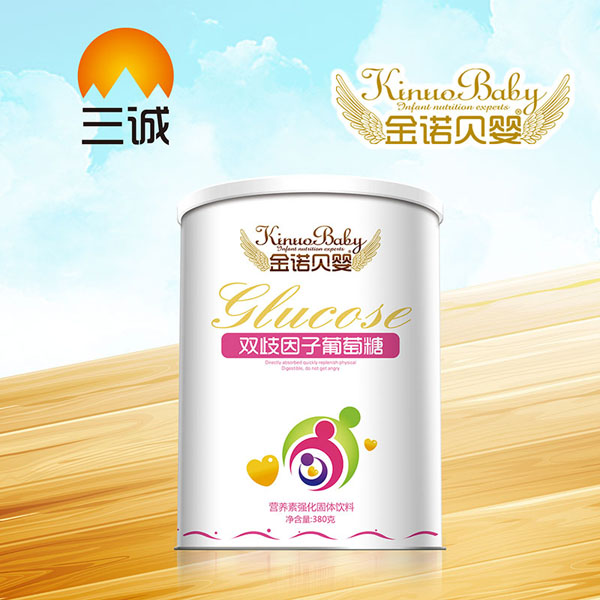 金諾貝嬰雙歧因子葡萄糖.jpg 金諾貝嬰雙歧因子葡萄糖.jpg