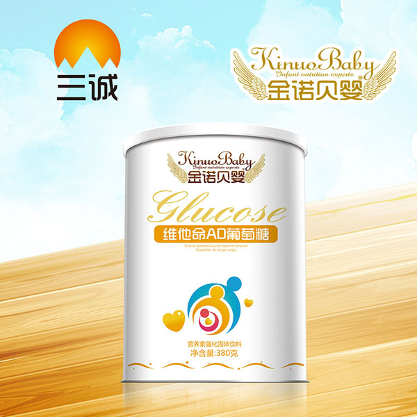 金諾貝嬰維他命AD葡萄糖.jpg 金諾貝嬰維他命AD葡萄糖.jpg