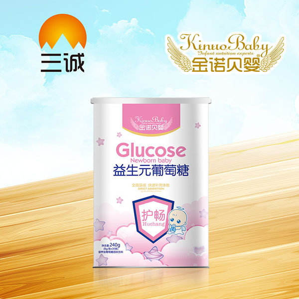 金諾貝嬰益生元護(hù)暢葡萄糖.jpg 金諾貝嬰益生元護(hù)暢葡萄糖.jpg