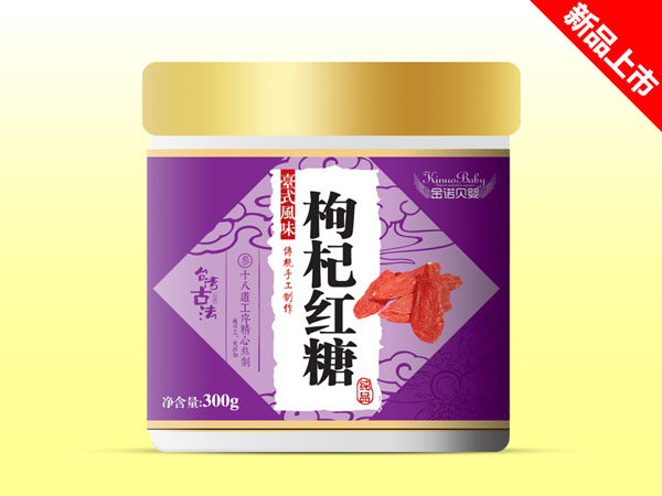 金諾貝嬰姜茶紅糖.jpg 金諾貝嬰姜茶紅糖.jpg