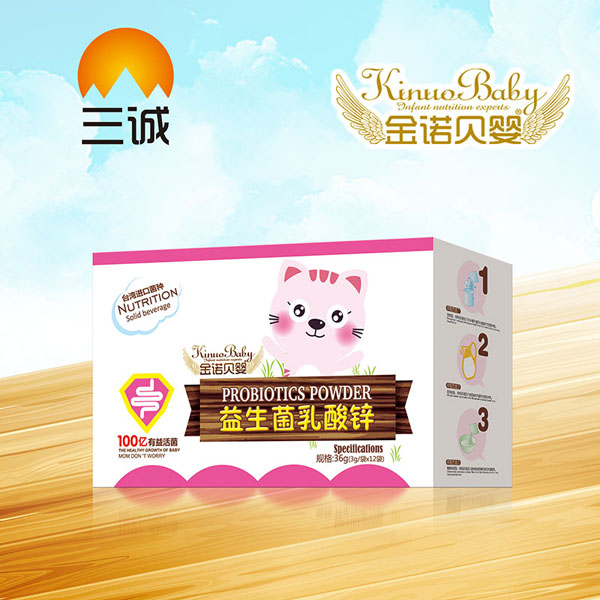 金諾貝嬰益生菌乳酸鋅3gX12.jpg 金諾貝嬰益生菌乳酸鋅3gX12.jpg