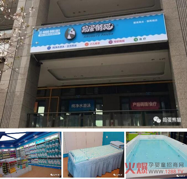 2019ſv؈µ_I(y)