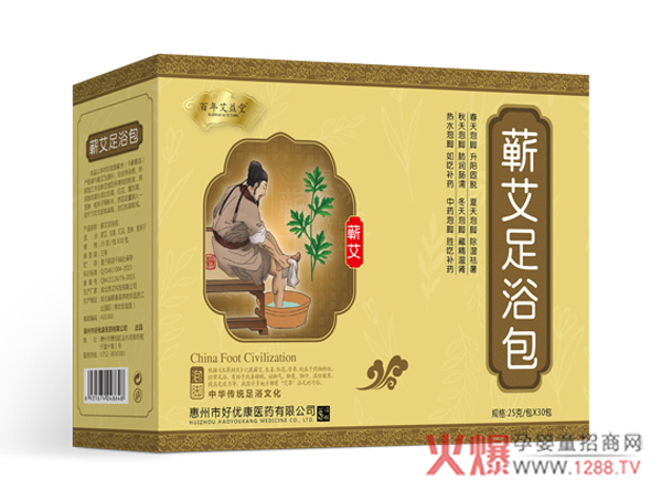 ٲĺ𣬺_갬Iԡ齡o