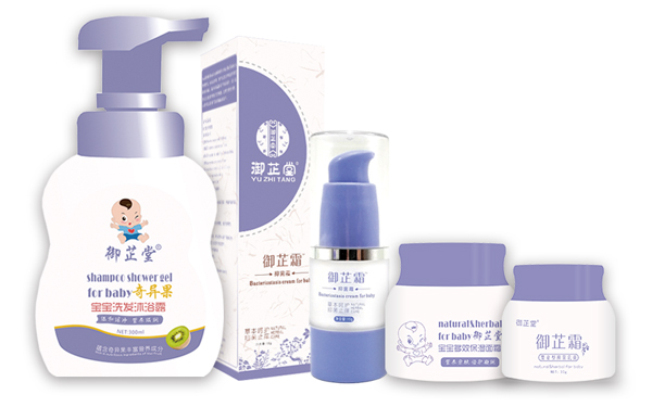 御芷堂gongx作用護(hù)膚品.jpg 御芷堂gongx作用護(hù)膚品.jpg