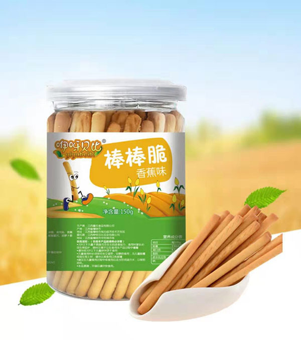 咿呀貝比棒棒脆香蕉味.jpg 咿呀貝比棒棒脆香蕉味.jpg