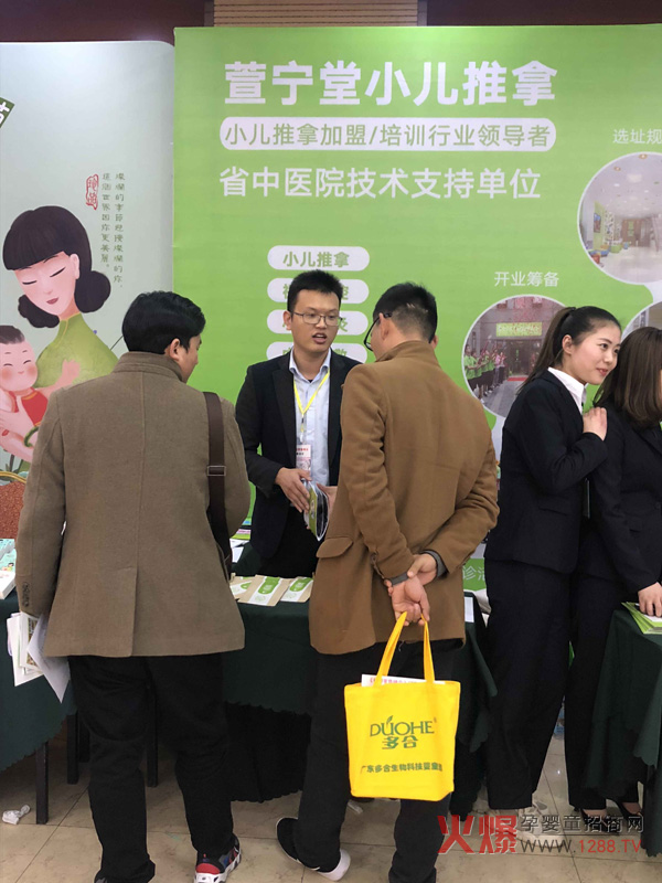 ĸ۷վ_Ļ挎Сλȫ