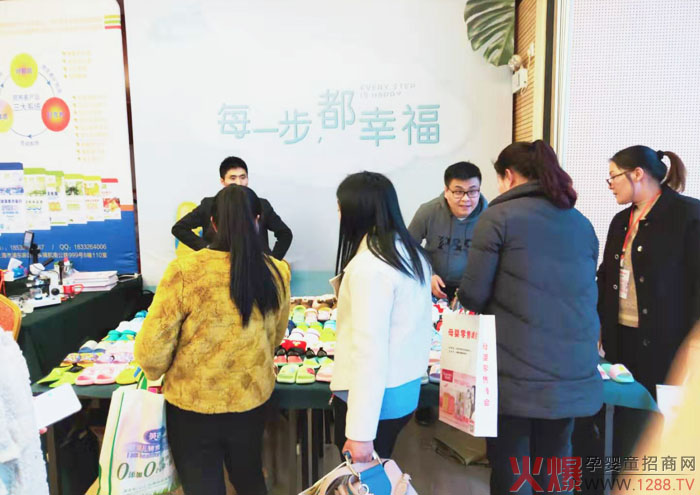 ÿһҸĸ۷(hu)վչ٣ҸͯЬʱF(xin)A