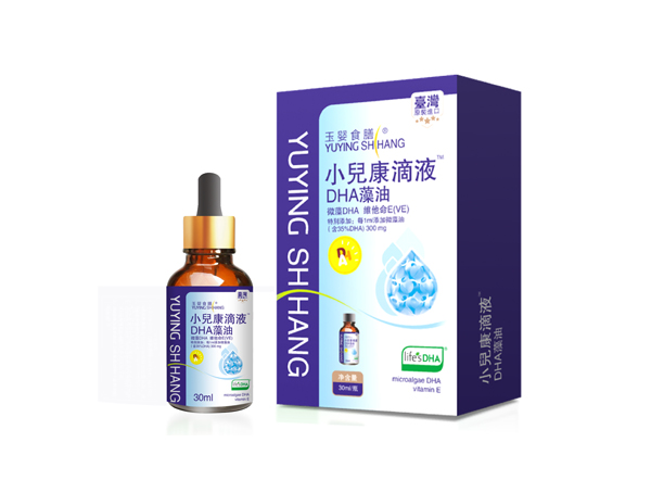 臺(tái)灣玉嬰食膳小兒康滴液 DHA藻油.jpg 臺(tái)灣玉嬰食膳小兒康滴液 DHA藻油.jpg