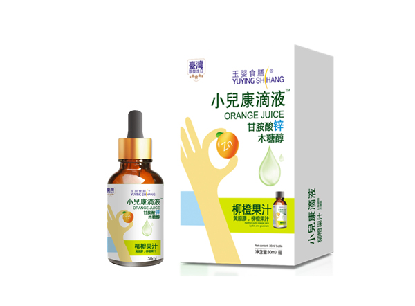 臺(tái)灣玉嬰食膳小兒康滴液 甘氨酸鋅.jpg 臺(tái)灣玉嬰食膳小兒康滴液 甘氨酸鋅.jpg