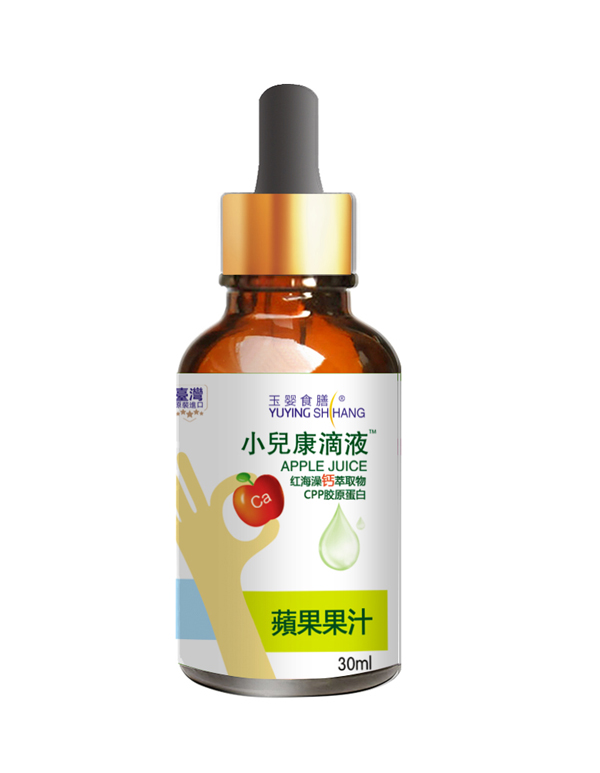 _(ti)ʳСҺ t}ȡ ƿ.jpg