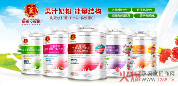 Ʒ|ʼѾˬI(yng)B(yng)ۏ(qing)(sh)ָ2019ͯI(yng)B(yng)ƷЈ(chng)׌o(h)o