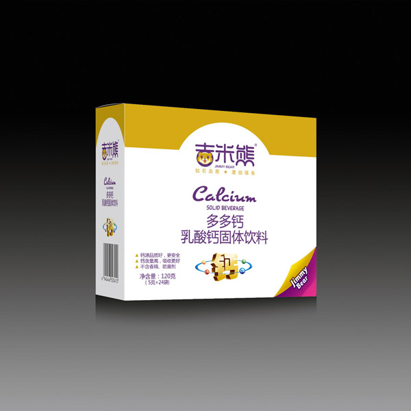 吉米熊多多鈣乳酸鈣固體飲料.jpg 吉米熊多多鈣乳酸鈣固體飲料.jpg