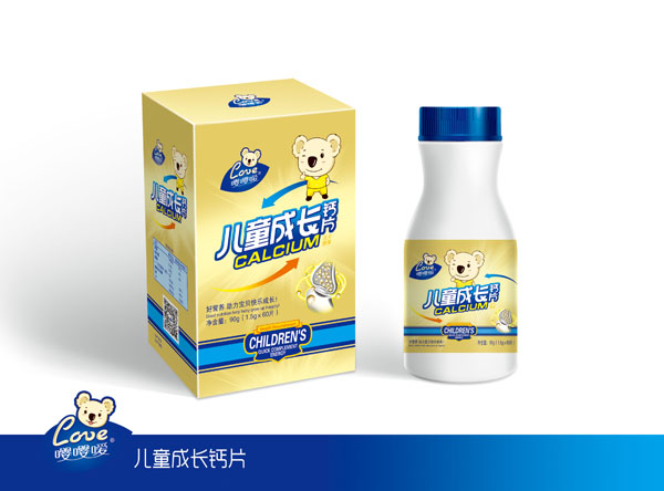 嚶嚶噯兒童成長鈣片.jpg 嚶嚶噯兒童成長鈣片.jpg