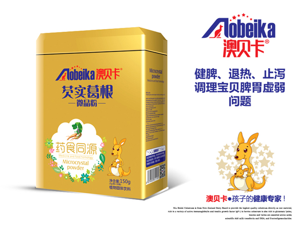 澳貝卡芡實葛根微晶粉