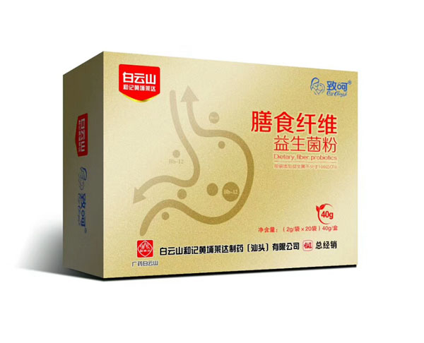 致呵膳食纖維益生菌粉.jpg 致呵膳食纖維益生菌粉.jpg