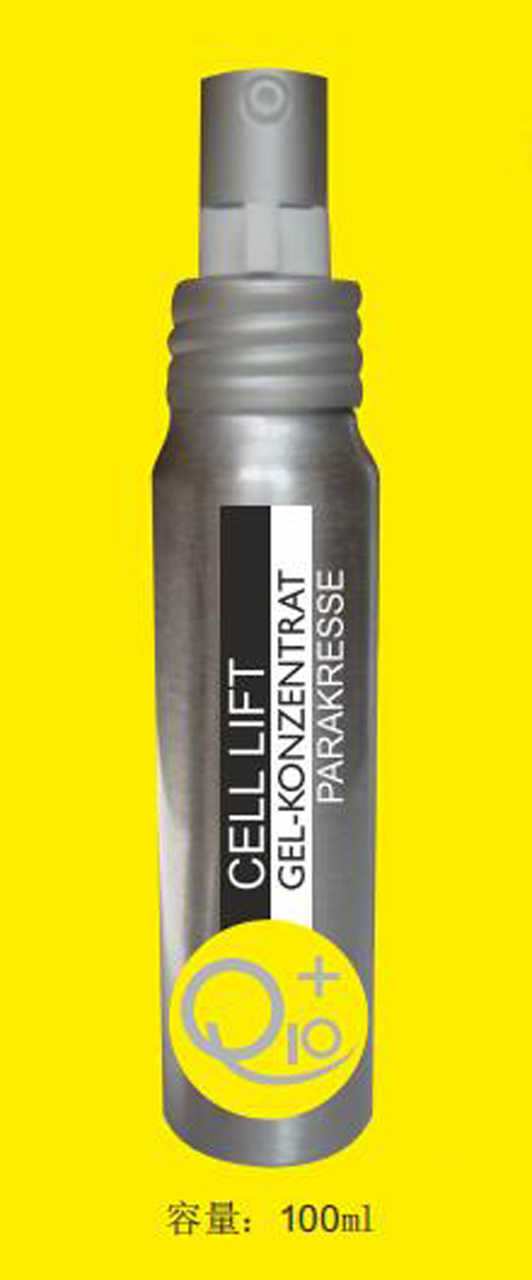 UNIQ10UE?植物肉毒桿菌.jpg UNIQ10UE?植物肉毒桿菌.jpg