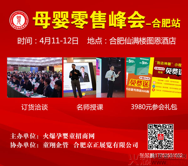 ʢ(zhn)ؐķĸ۷Ϸվ9󱬿΄