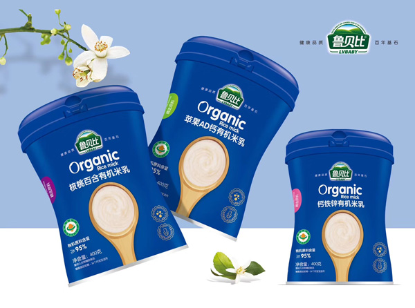 魯貝比有機米乳系列.jpg 魯貝比有機米乳系列.jpg