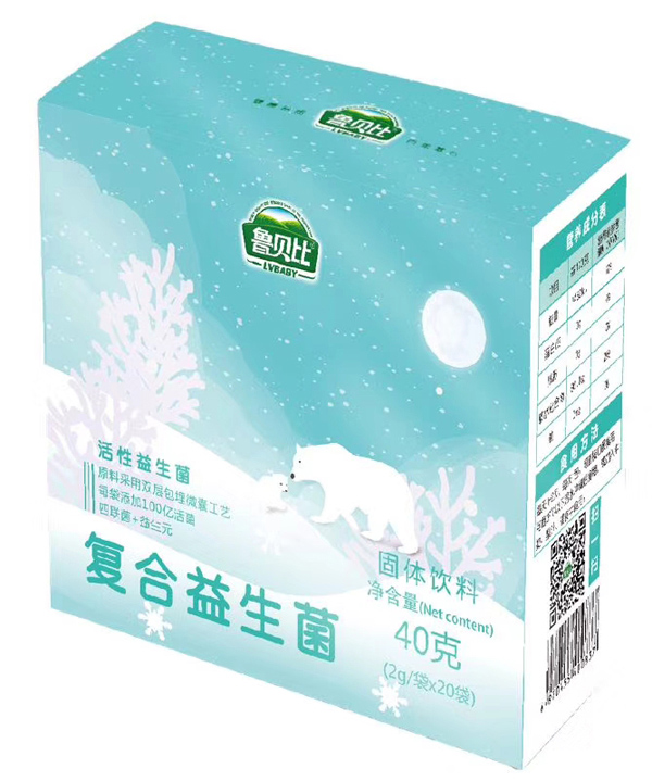 魯貝比復(fù)合益生菌.jpg 魯貝比復(fù)合益生菌.jpg