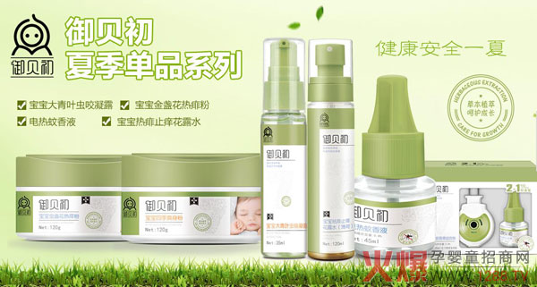 Ջͯϴo(h)ЈC(chung)ؔδݱϴo(h)Ʒؐ(jng)N