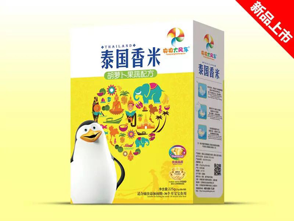 央央大風(fēng)車泰國(guó)香米(胡蘿卜果蔬配方) 盒裝.jpg 央央大風(fēng)車泰國(guó)香米(胡蘿卜果蔬配方) 盒裝.jpg