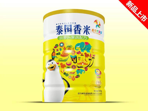 央央大風(fēng)車泰國(guó)香米(胡蘿卜果蔬配方).jpg 央央大風(fēng)車泰國(guó)香米(胡蘿卜果蔬配方).jpg