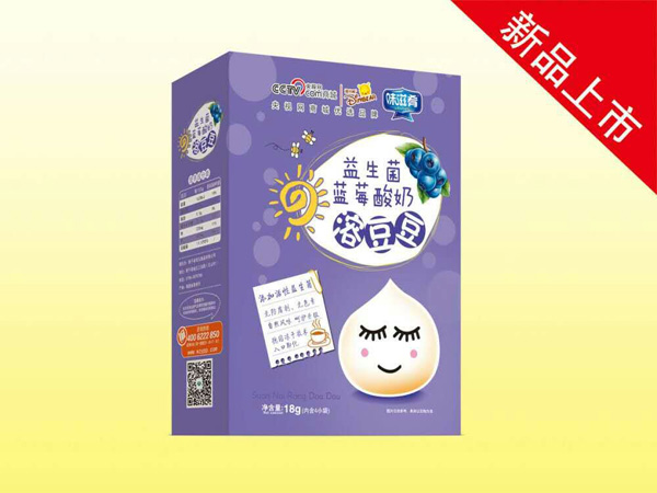 味滋肴益生菌藍莓酸奶溶豆豆.jpg 味滋肴益生菌藍莓酸奶溶豆豆.jpg