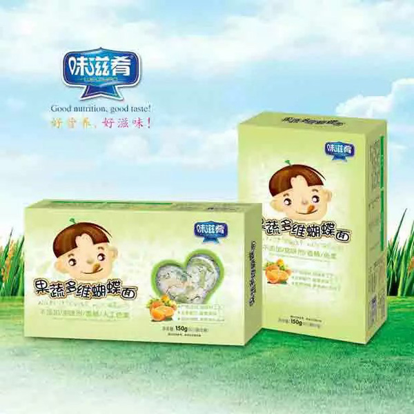 味滋肴果蔬多維蝴蝶面.jpg 味滋肴果蔬多維蝴蝶面.jpg