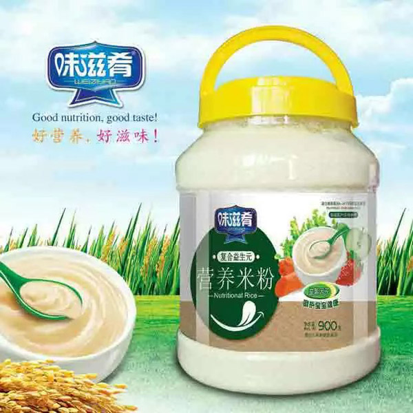 味滋肴營養(yǎng)米粉-復(fù)合益生元900g透明桶裝.jpg 味滋肴營養(yǎng)米粉-復(fù)合益生元900g透明桶裝.jpg