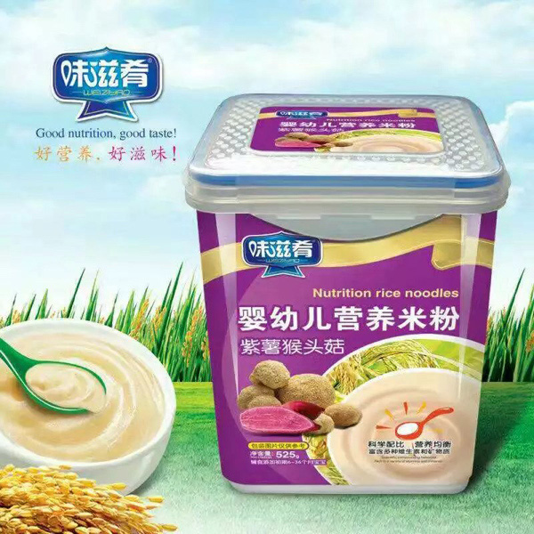 味滋肴嬰幼兒營(yíng)養(yǎng)米粉-紫薯猴頭菇 樂(lè)扣裝.jpg 味滋肴嬰幼兒營(yíng)養(yǎng)米粉-紫薯猴頭菇 樂(lè)扣裝.jpg