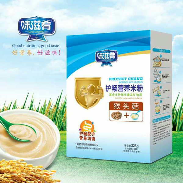 味滋肴護(hù)暢營養(yǎng)米粉-猴頭菇盒裝.jpg 味滋肴護(hù)暢營養(yǎng)米粉-猴頭菇盒裝.jpg