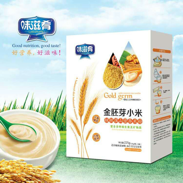 味滋肴金胚芽小米核桃淮山營(yíng)養(yǎng)米粉 盒裝.jpg 味滋肴金胚芽小米核桃淮山營(yíng)養(yǎng)米粉 盒裝.jpg