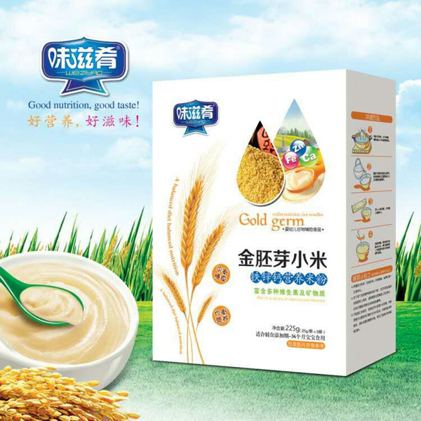 味滋肴金胚芽小米鐵鋅鈣營(yíng)養(yǎng)米粉 盒裝.jpg 味滋肴金胚芽小米鐵鋅鈣營(yíng)養(yǎng)米粉 盒裝.jpg