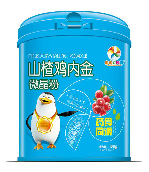 央央大風車山楂雞內(nèi)金微晶粉.jpg 央央大風車山楂雞內(nèi)金微晶粉.jpg
