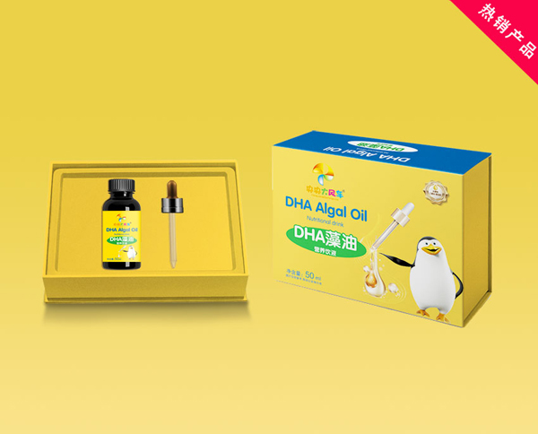 央央大風車DHA藻油營養(yǎng)飲液.jpg 央央大風車DHA藻油營養(yǎng)飲液.jpg