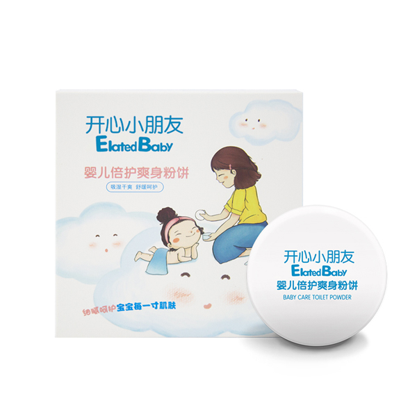 開心小朋友嬰兒倍護(hù)爽身粉餅
