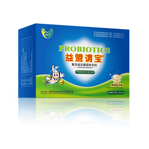 益盟謂寶復合益生菌固體飲料.jpg