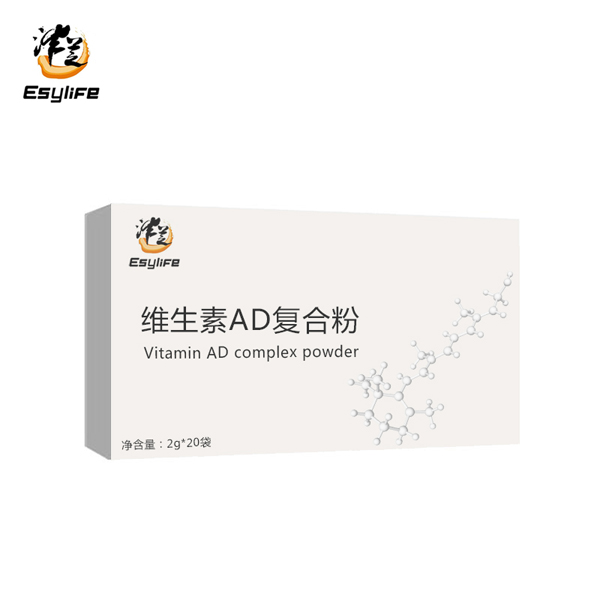 灃芝維生素AD復(fù)合粉盒裝.jpg 灃芝維生素AD復(fù)合粉盒裝.jpg