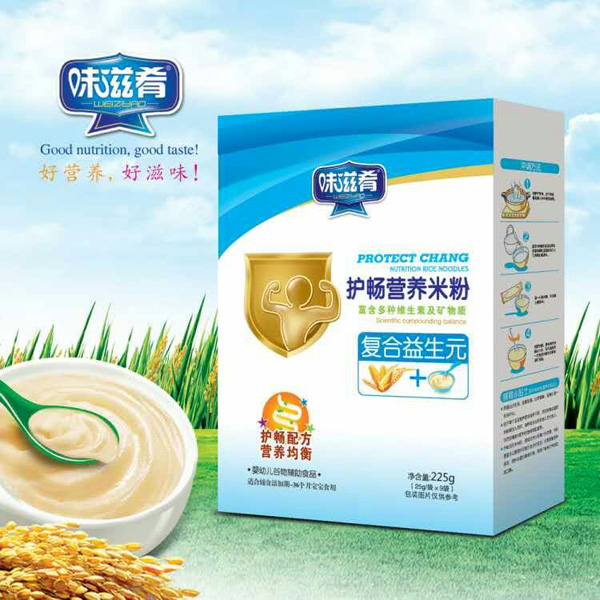 味滋肴護暢營養(yǎng)米粉-復(fù)合益生元盒裝