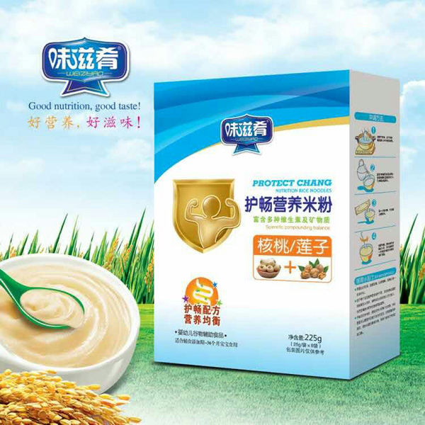 味滋肴護暢營養(yǎng)米粉-核桃蓮子盒裝