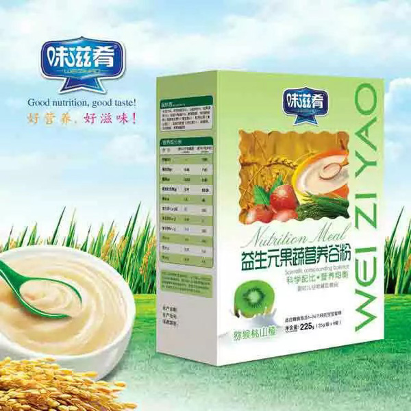 味滋肴益生元果蔬營(yíng)養(yǎng)谷粉-獼猴桃山楂 盒裝