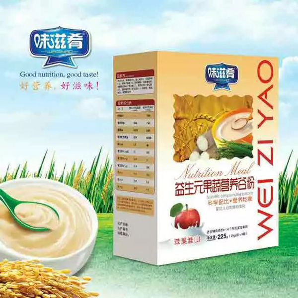 味滋肴益生元果蔬營(yíng)養(yǎng)谷粉-蘋果淮山 盒裝